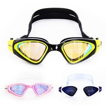  Plating Waterproof Swimming Goggles for Adult'